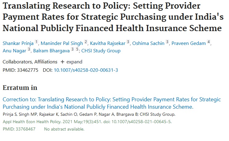 Establishing reference costs for the health benefit packages under universal health coverage in India: cost of health services in India (CHSI) protocol