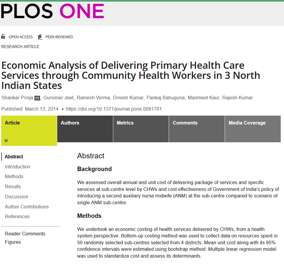 Establishing reference costs for the health benefit packages under universal health coverage in India: cost of health services in India (CHSI) protocol